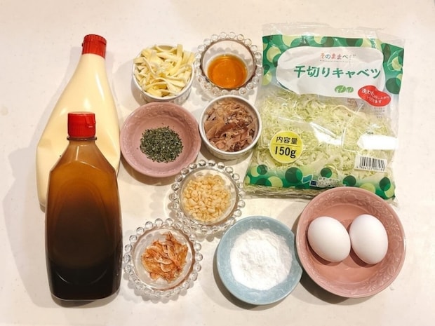 カットキャベツ