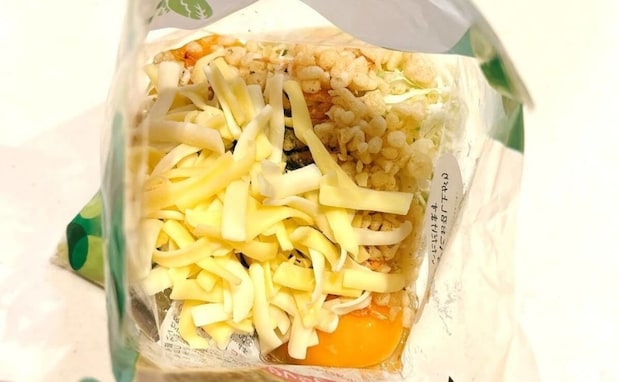 【お願い！袋から出さないでー！】激安1袋105円のカットキャベツが「劇的にウマくなる」超時短！