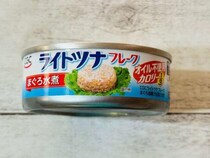 「相葉マナブ見た？」「史上最高ウマい食べ方」農家さんが教える「お箸が止まらない無限レシピ」