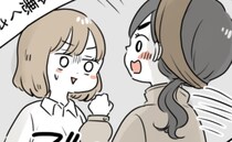 「虐待に近いよ！」え？子どものおやつを聞かれ答えると、ママ友が豹変！衝撃の展開に…大後悔！？