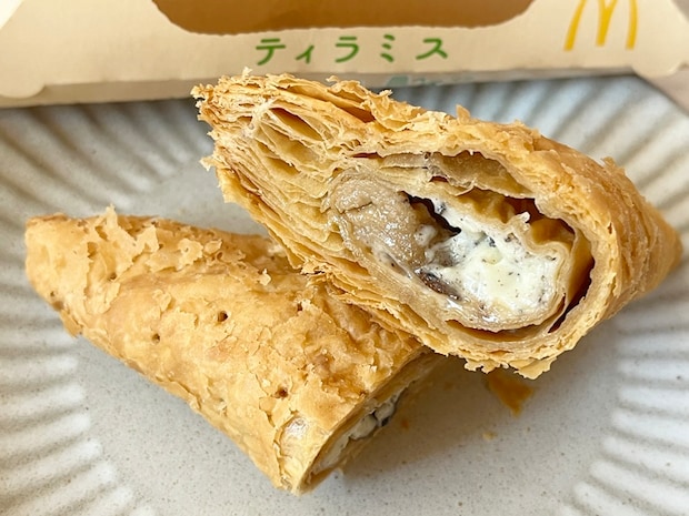 【マクドナルド】「三角チョコパイ ティラミス」