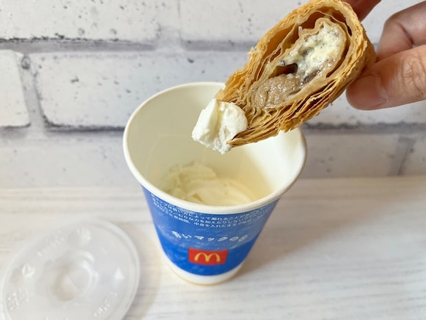 【マクドナルド】「三角チョコパイ ティラミス」