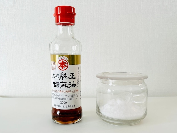 我が家の「のりアレンジ」