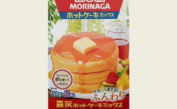 【ホケミあったら作って】甘じょっぱ無限ループに家族虜『バナナマンのせっかくグルメ』登場の仙台名物