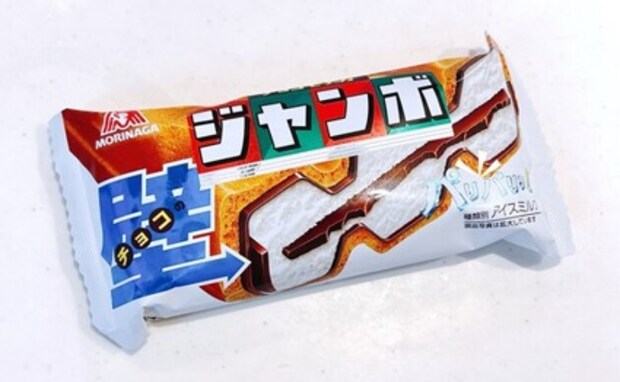 【うっっま〜!!反則級!】鎧塚シェフの禁断ワザにさんまさん大興奮!編集部中がリピしてる裏技は?