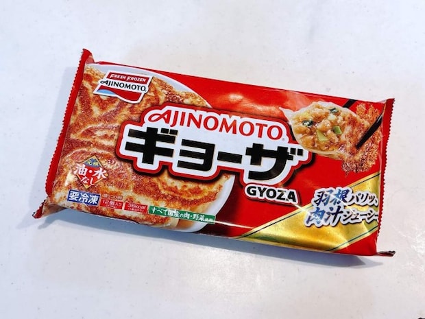 ホットサンドメーカーで餃子