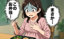妊娠中、体に良いはずのヘルシー弁当を食べて謎の動悸→恐る恐るお店に電話すると…まさかの言葉が！？