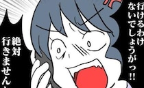 「行けるわけないでしょ！」子が嘔吐と下痢でも旗振り命令が！→ママが抗議すると地区長の対応にゾッ…