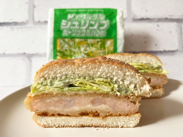 【マクドナルド】「行った気になる！N.Y. バーガーズ」