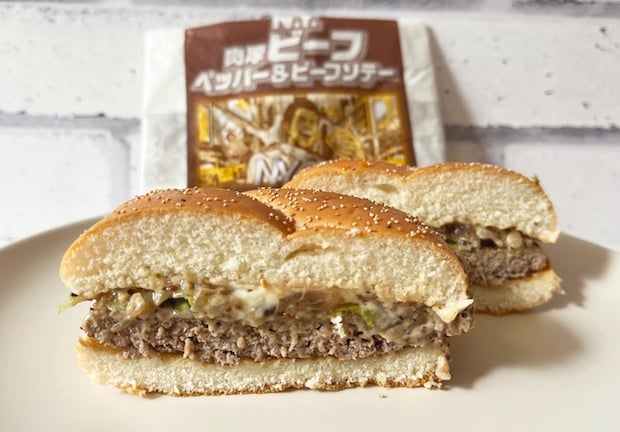 【マクドナルド】「行った気になる！N.Y. バーガーズ」