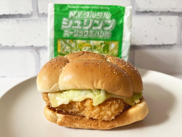 【マクドナルド】「行った気になる！N.Y. バーガーズ」