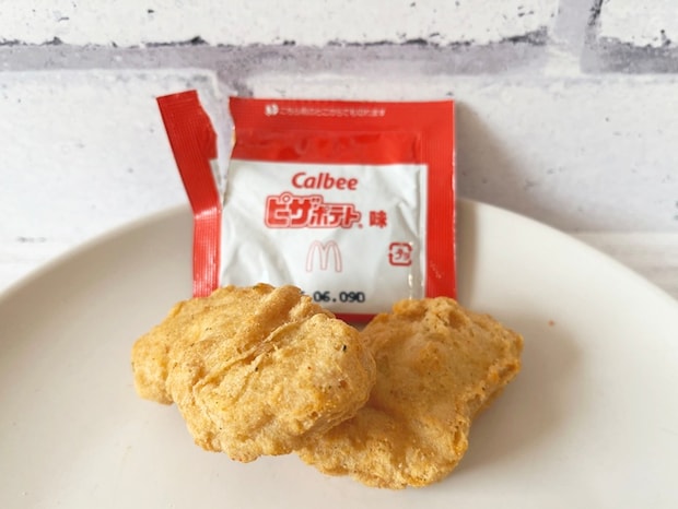 NEW！シャカシャカポテト カルビー ピザポテト味