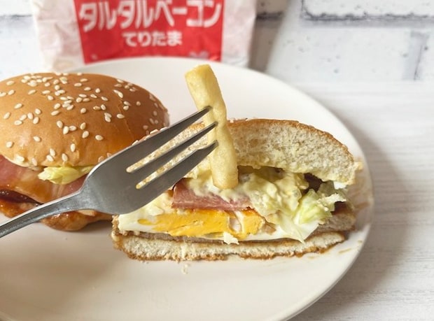 【マクドナルド】「てりたまファミリー」