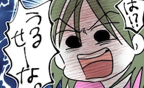 コンビニで会った子がとんでもないイタズラを開始⇒3歳の娘が注意すると＜放置子と出会った話＞