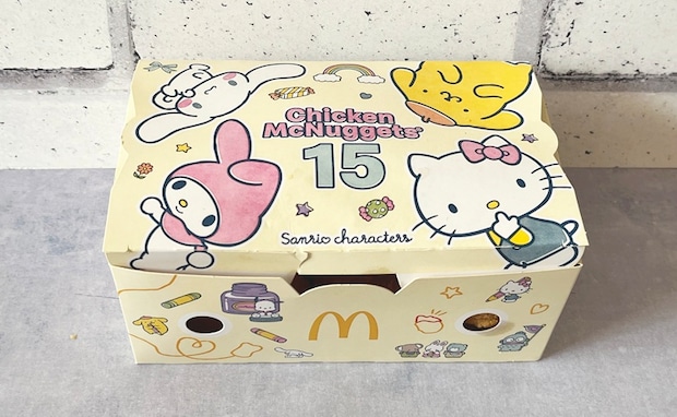 【マクドナルド】チキンマックナゲット