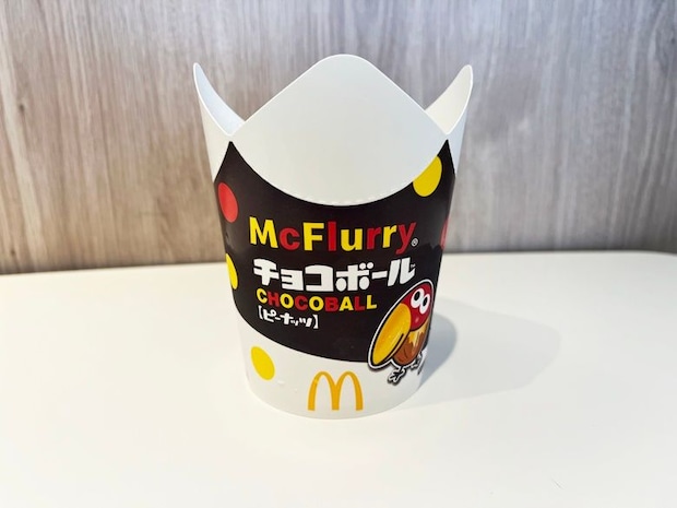 マックフルーリー チョコボール