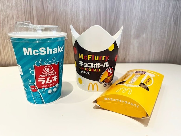 期間限定【マクドナルド】7/15発売!森永の人気お菓子とコラボ