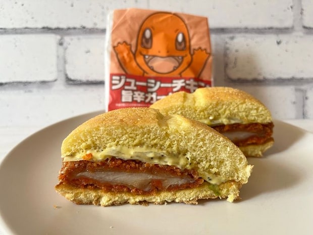 旨辛がクセになる!「ジューシーチキン 旨辛ガーリック」
