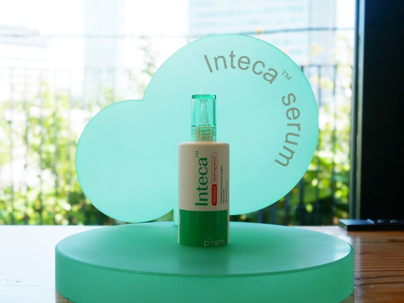 メイクプレム インテカTSセラム 口コミ