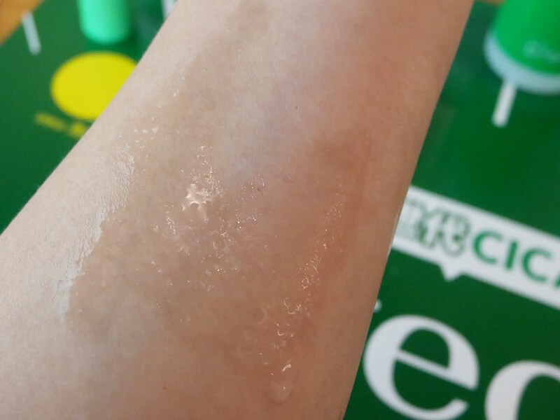 メイクプレム インテカ化粧水 効果