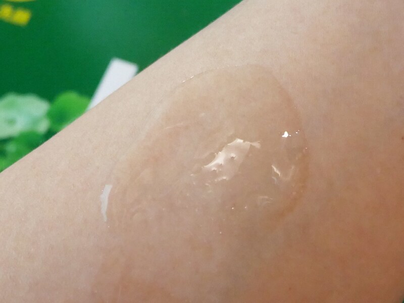 メイクプレム インテカ トラブルスージングセラム 効果