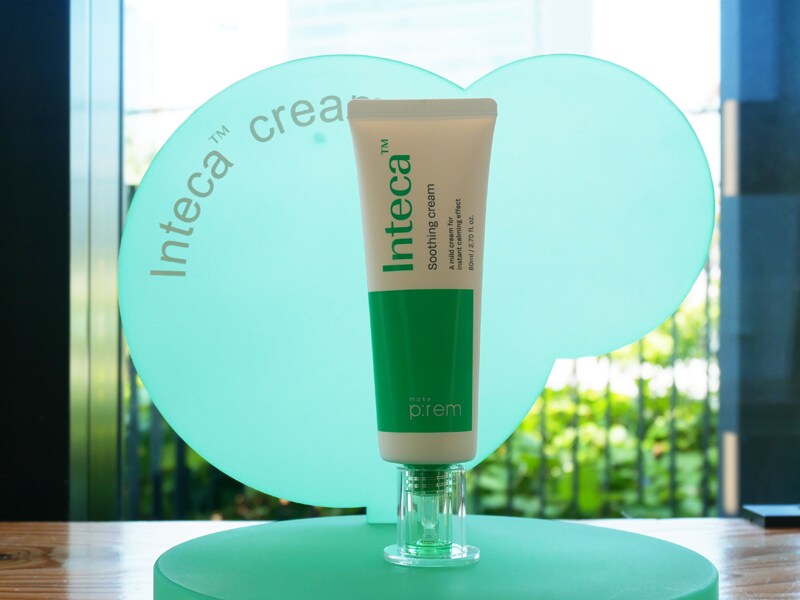 メイクプレム インテカスージングクリーム 口コミ