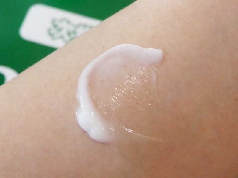 メイクプレム インテカクリーム 効果