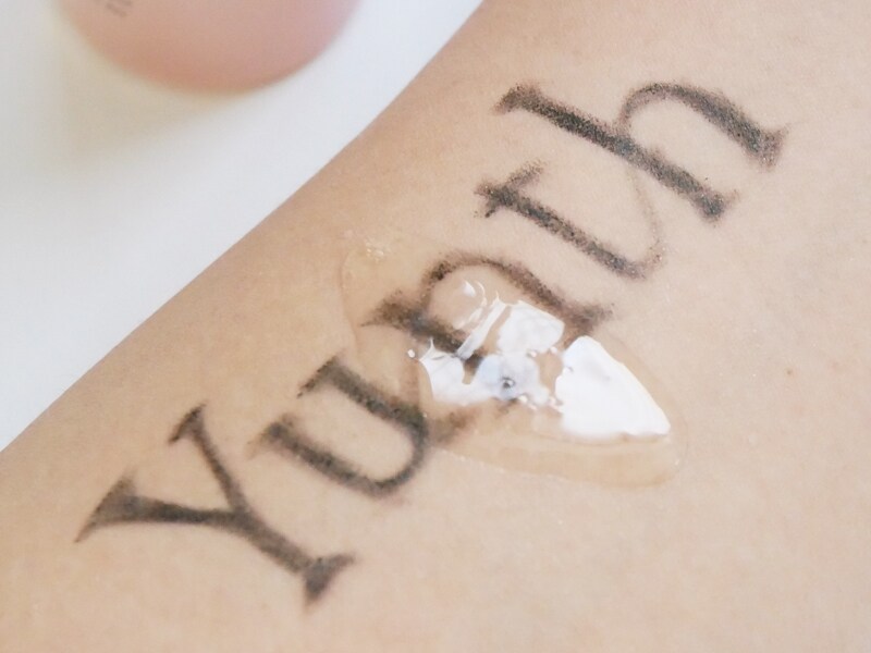 ユンス フュージョンクレンジング 濡れた手