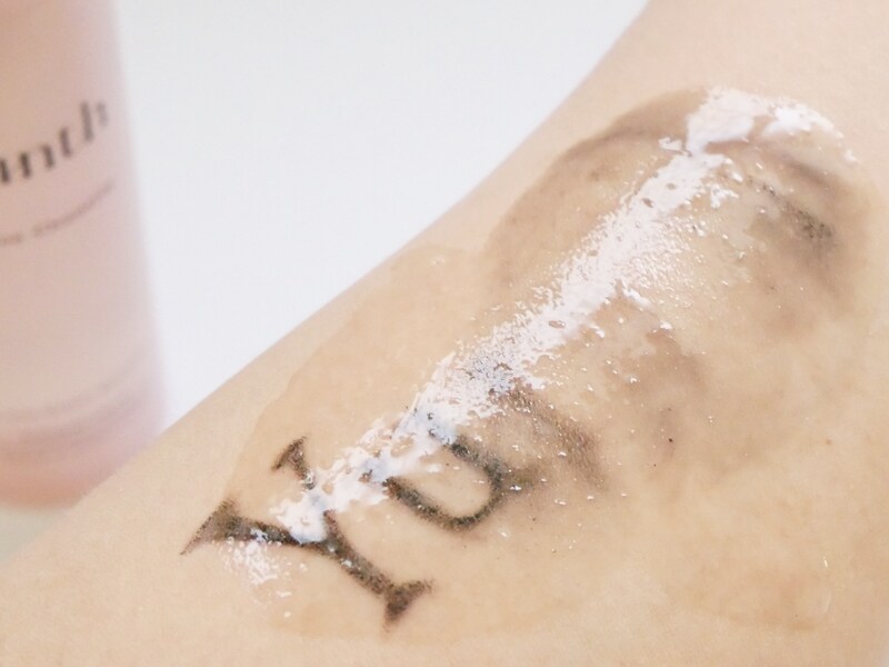 Yunth クレンジング 千葉由佳 作っていない