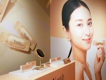 Yunth（ユンス）より生レチノール美容液誕生！Wの有効成分も配合のプレエイジングケア