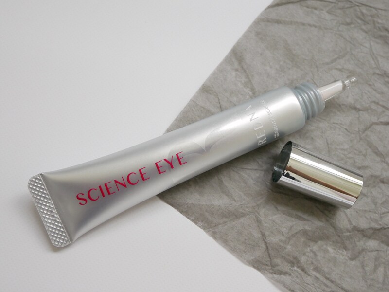 敏感肌用アイクリーム おすすめ ナチュラルサイエンス レドナ サイエンスアイ