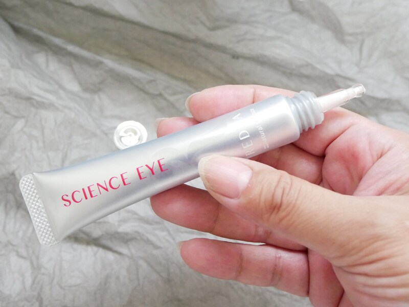 ナチュラルサイエンス アイクリーム 使い方