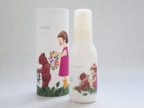 絵本作家あだちなみさん限定デザインのママ＆キッズ オリゴミルク25周年ボトル登場