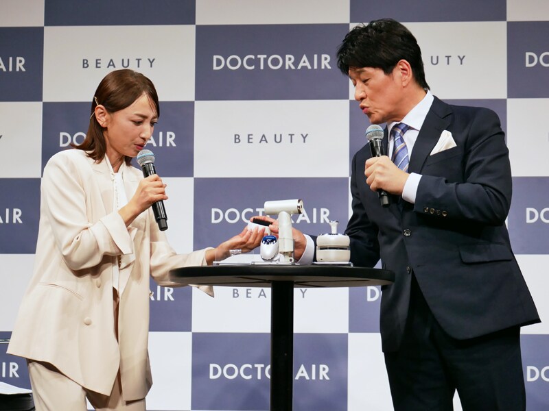 ドクターエアビューティ 商品 値段