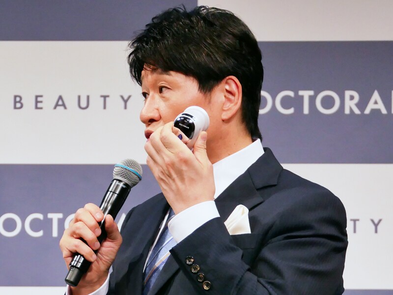 ドクターエア EMS美顔器 リフトアップ