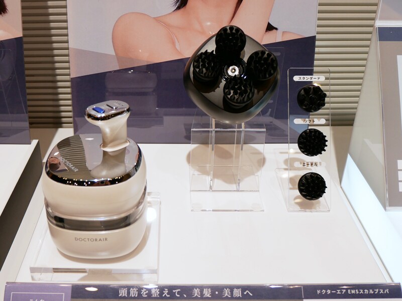ドクターエア EMS スカルプスパ 口コミ