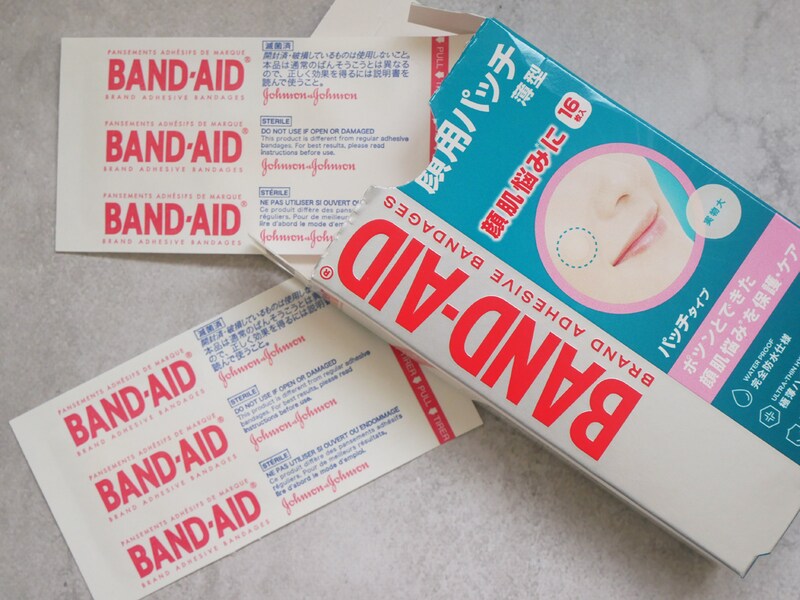 ブランド初の「バンドエイド®顔用パッチ」発売!ポチッとできてしまった時の頼れる存在