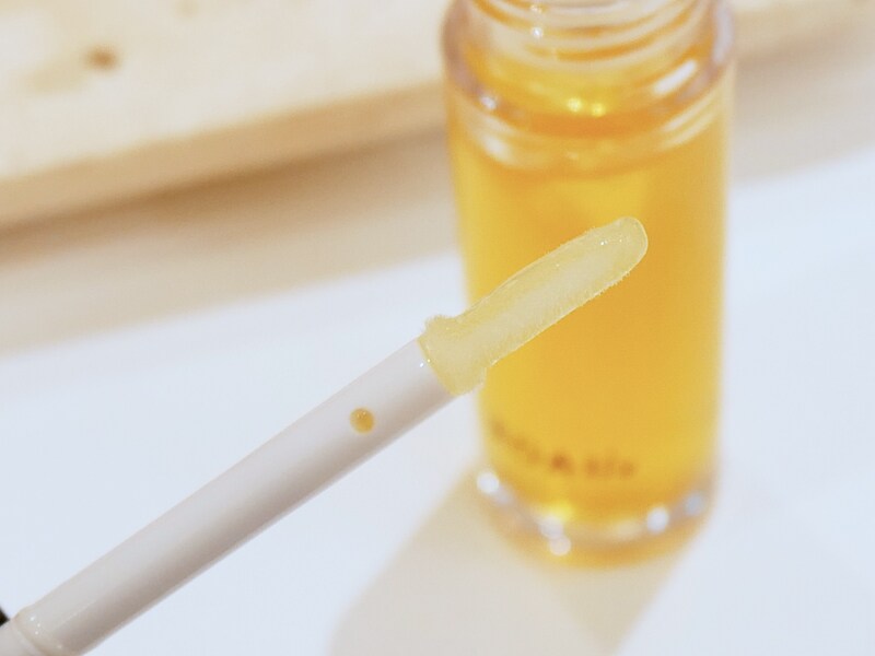 ロアリブ ハニーラスター はちみつ リップ美容液