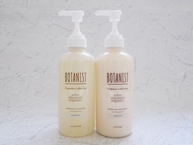ボタニスト ジョンマス コラボ ヘアケア スムース 口コミ