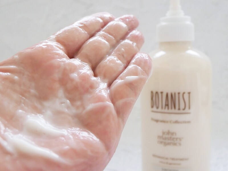 ボタニスト ジョンマスコラボ 口コミ