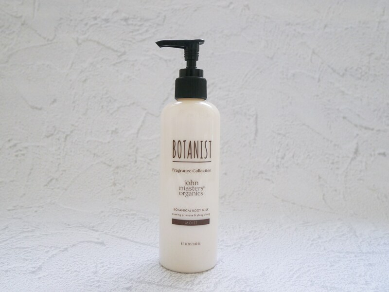 ボタニスト ジョンマスコラボ ボディミルク 香り