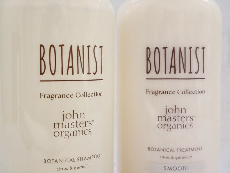 ジョンマスターオーガニックが香りを監修!ボタニストより100%精油香料のヘア&ボディケアが登場