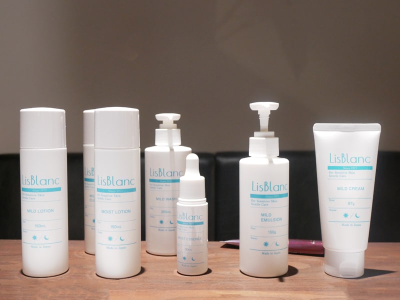 アクシージア リスブラン スキンケア 種類