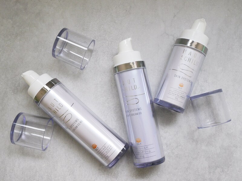 【2025年クリスマス】ハウトシールドのホリデーコレクションでオトクにスキンケアを格上げ