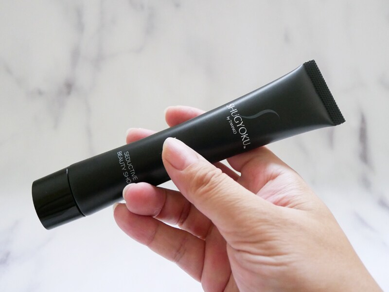 SHUGYOKU S-美容ブースター リニューアル 違い