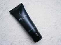 SHUGYOKU（シュギョク）から初のUV登場！大人の3D美容でハリとツヤを与え守り抜く