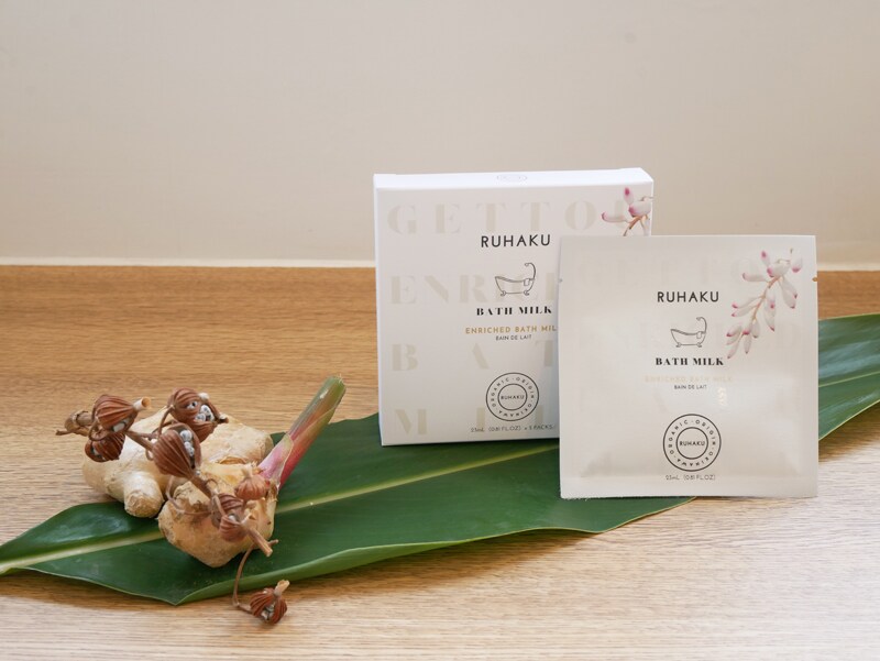 琉白 沖縄コスメ エンリッチバスミルク 口コミ