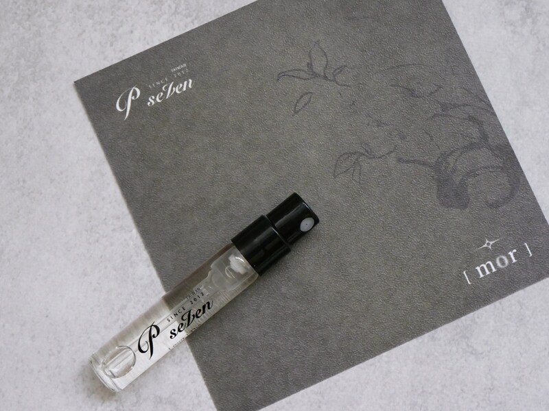 PSeven茶香水 台湾 墨茶 何の香り