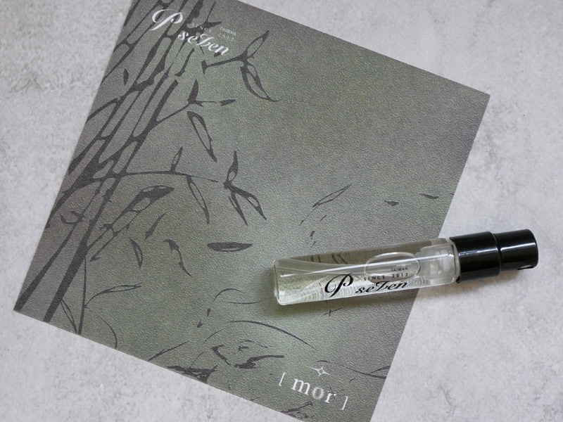 PSeven茶香水 墨竹 感想 口コミ