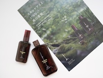 鈴木ハーブ研究所から浸透させないスキンケア「とこしゑ」誕生！プチ肌断食ができる